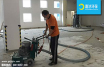大功率工業(yè)吸塵器DG系列，用于建筑行業(yè)處理地板與表面過程中的細小灰塵 