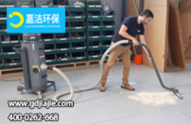 如何給工作中的工業(yè)吸塵器降溫？