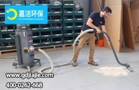 如何給工作中的工業(yè)吸塵器降溫？